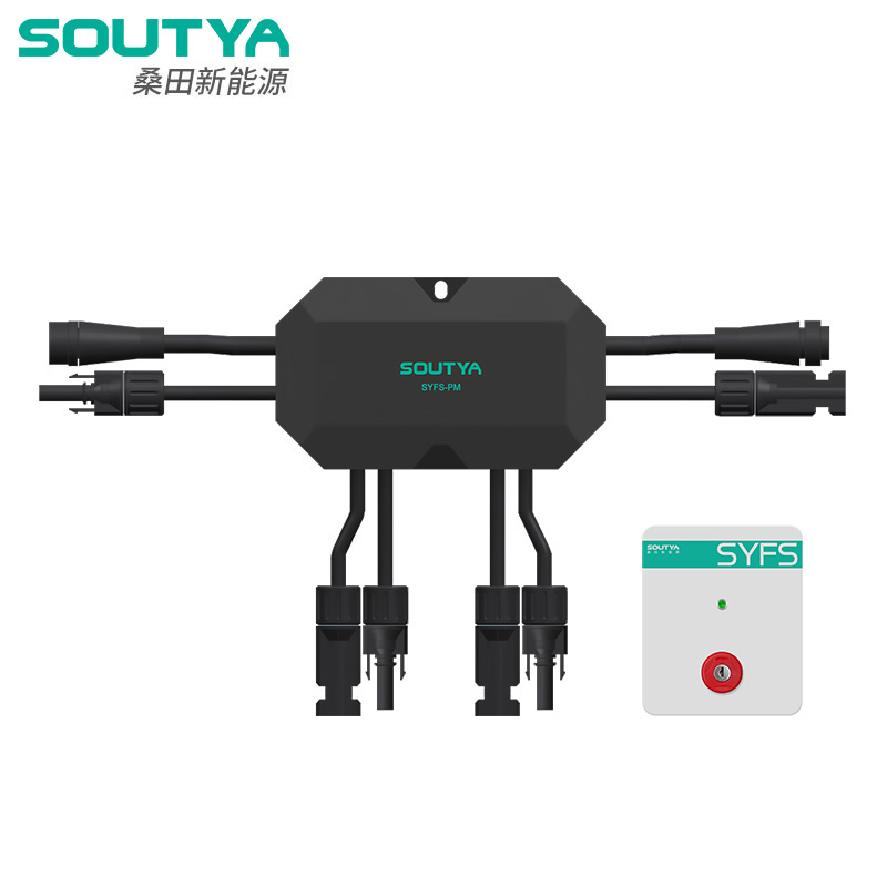 PV Module Rapid Shutdown Device