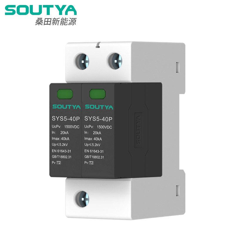 SYS5-40P DC SPD