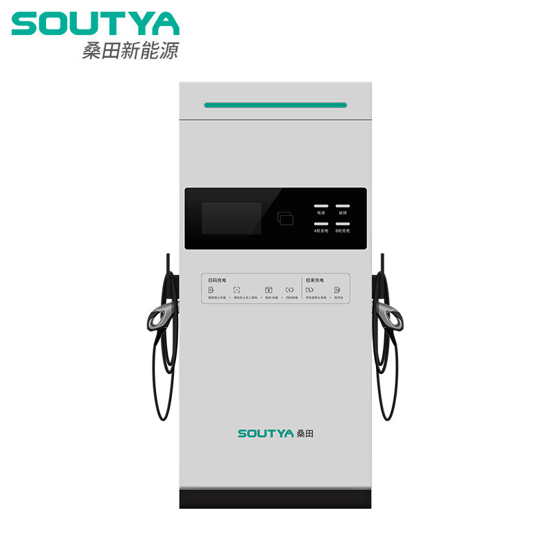 120KW/160KW DC Charging Pile
