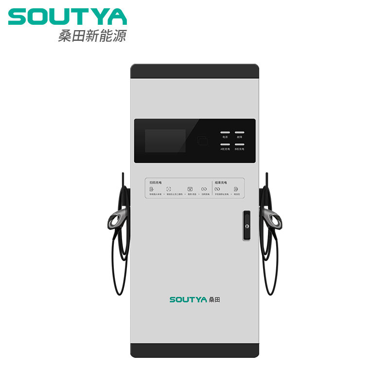60KW/80KW DC Charging Pile