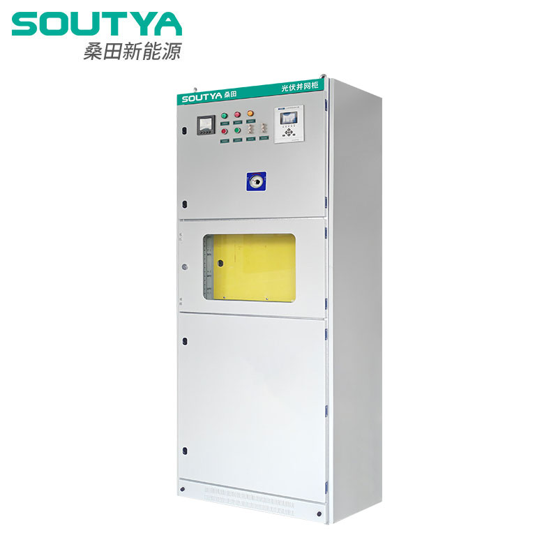 SYPV3 PV Grid-connected Cabinet