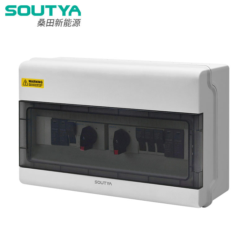 SYPV5F DC Combiner Box