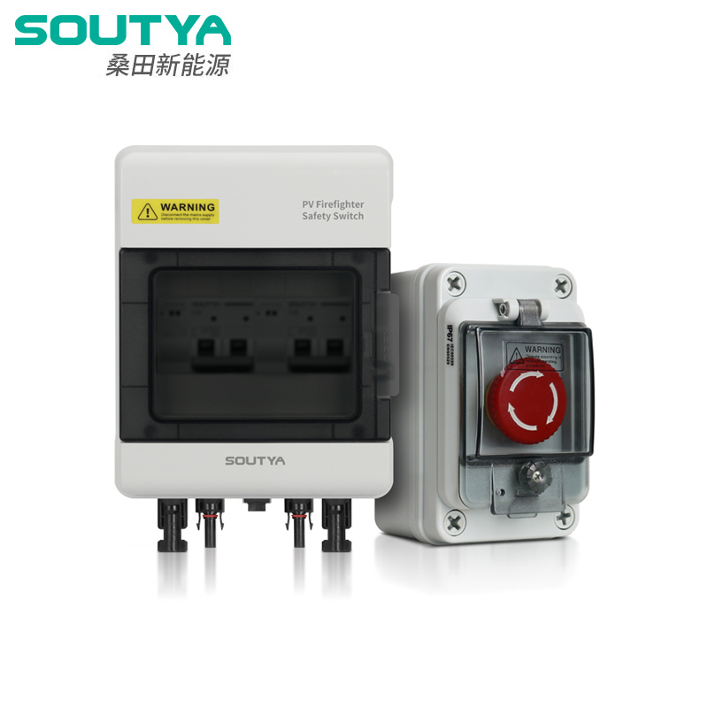 Photovoltaic Firefighter Safety Switch